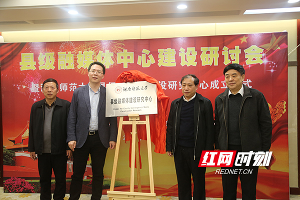 微信图片_20190403213307.jpg