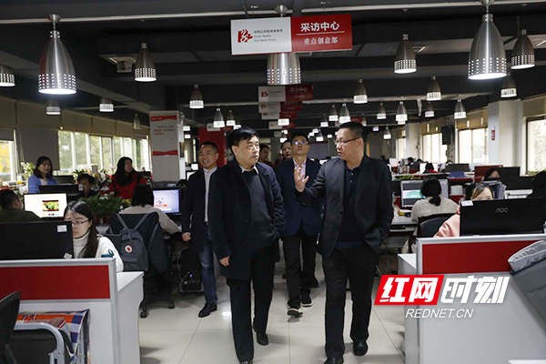 与网络时代媒体融合同步共振 湖南师大探寻红网县级融媒体建设路径 微信图片_20190327132150.jpg