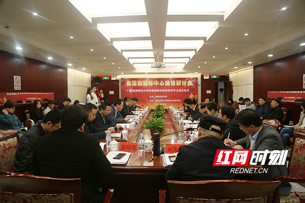 师大.jpg